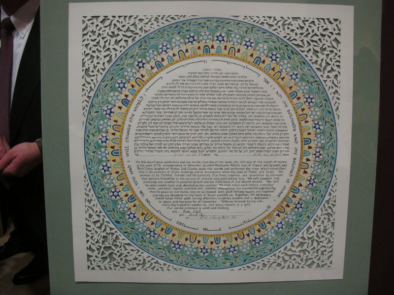 Fabulous ketubah